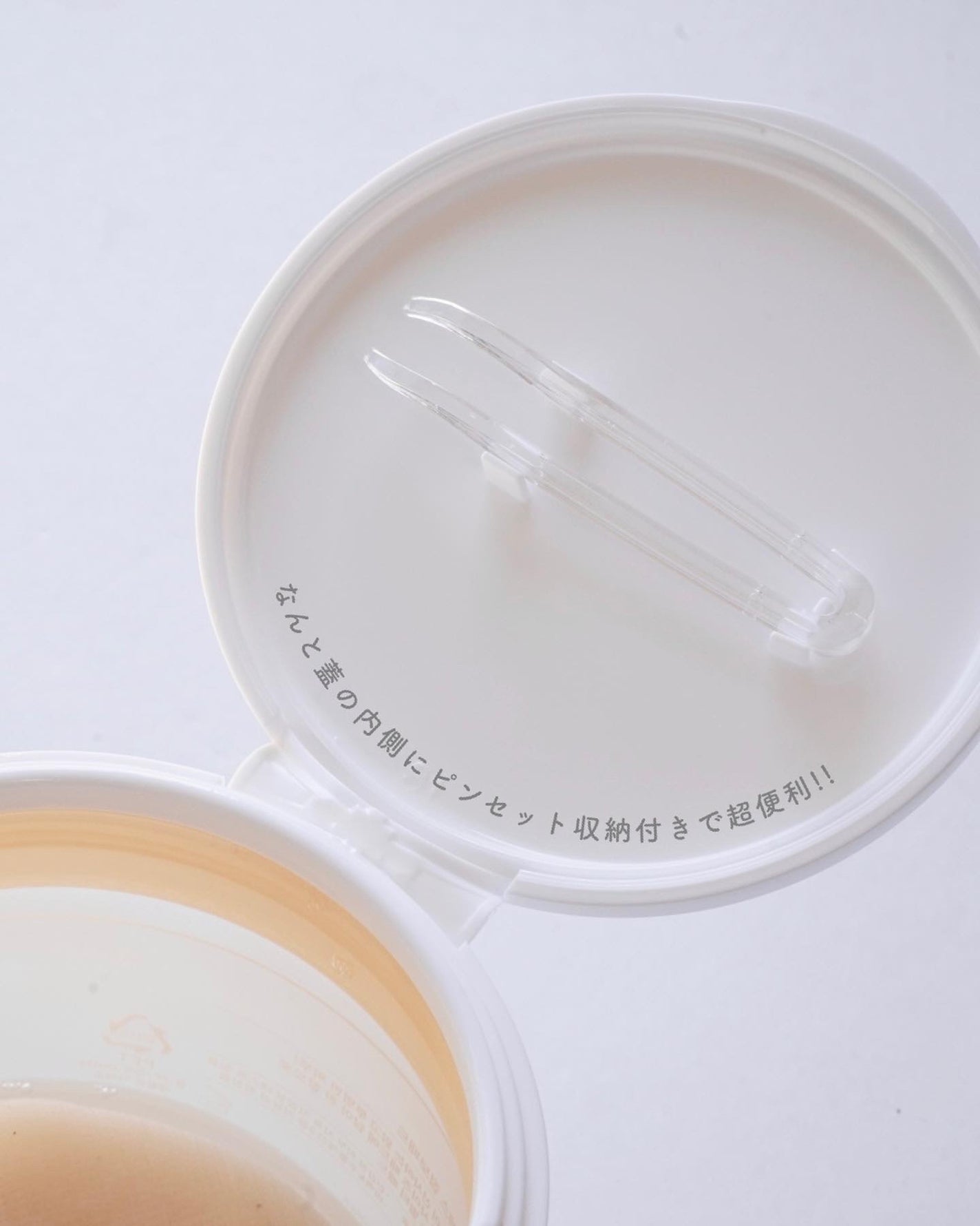 3番 うるツヤ発酵トナーパッド/numbuzin/トナーパッドを使ったクチコミ(4枚目)