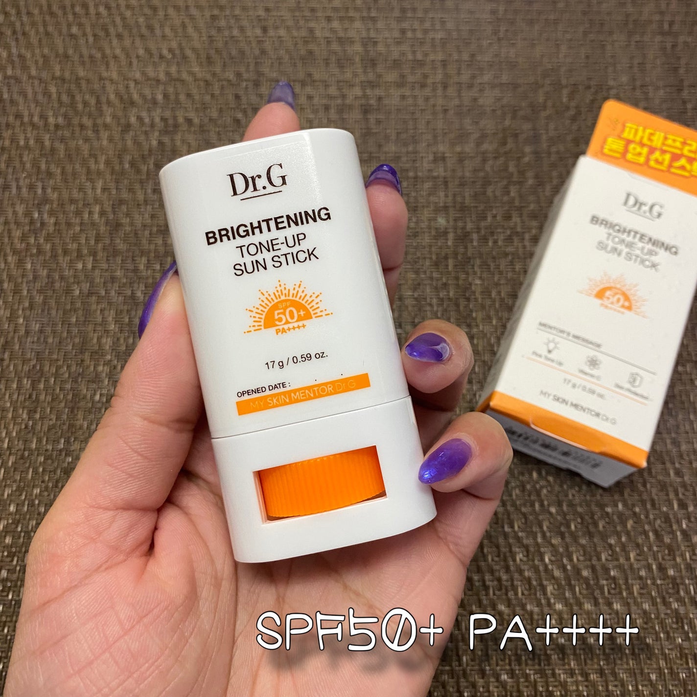 ブライトニングアップサンスティック SPF50+ PA++++/Dr.G/日焼け止めスティックを使ったクチコミ(2枚目)