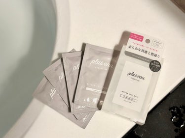 メロウリュクスマスク ジャータイプ/plus eau/洗い流すヘアトリートメントを使ったクチコミ（1枚目）