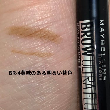 ファッションブロウ パウダーインペンシル N/MAYBELLINE NEW YORK/アイブロウペンシルを使ったクチコミ（4枚目）