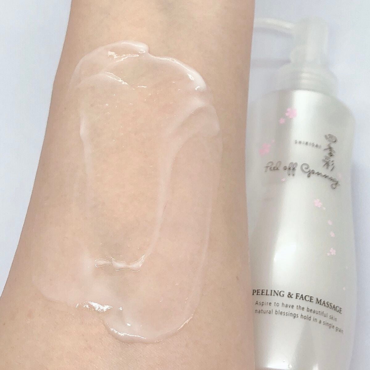 ピールオフゴマージュ/四季彩/スクラブ・ゴマージュを使ったクチコミ(3枚目)