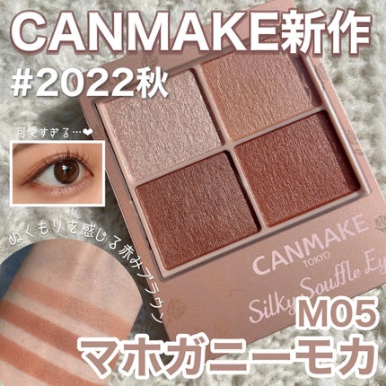 1day Etoē /Etoe By Twinkle Eyes/ワンデー(1DAY)カラコンを使ったクチコミ(1枚目)