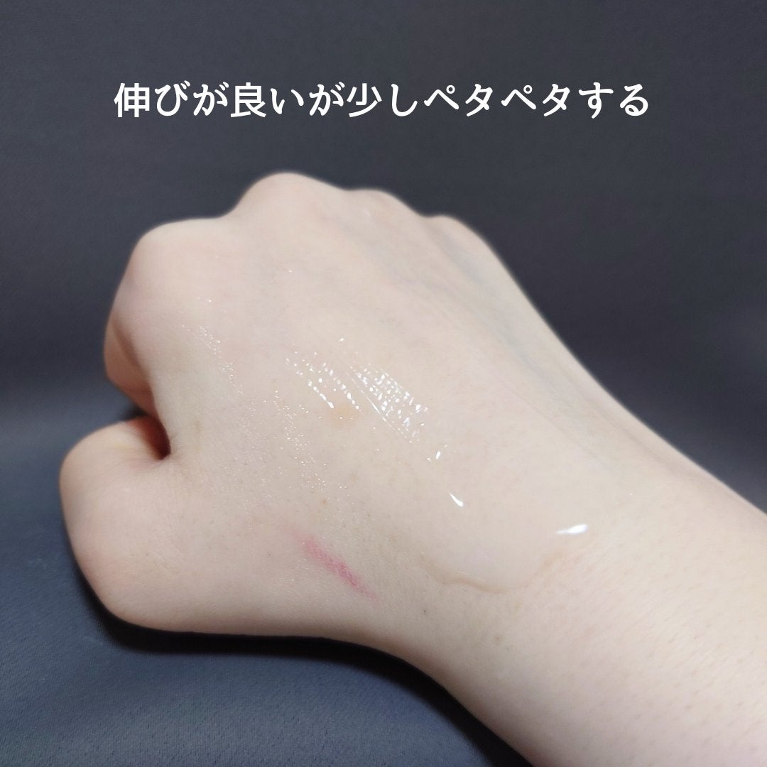 薬用しみ対策美白ジェル/メラノCC/フェイスクリームを使ったクチコミ(3枚目)