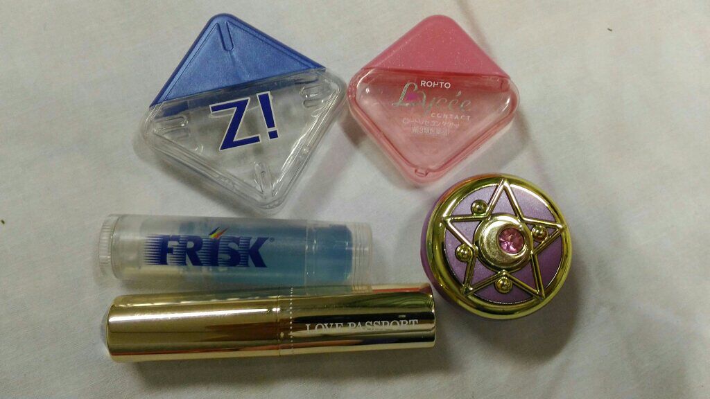 みーたん on LIPS 「早番なのに眠れないというあまりにも残念な私なので、眠れるまでの..」(4枚目)