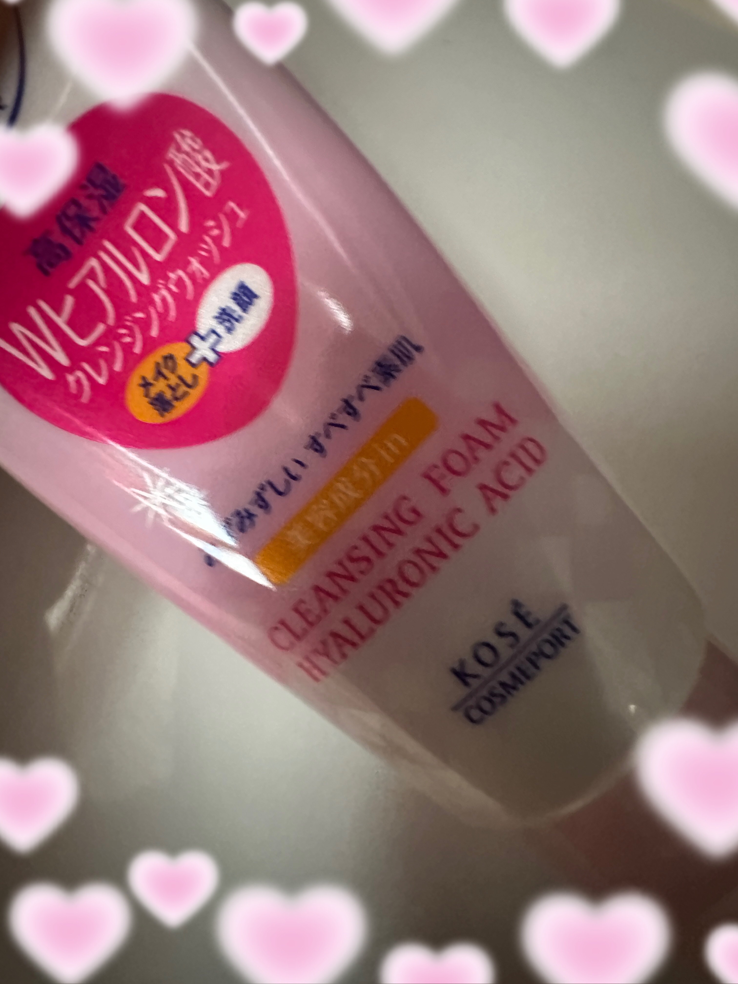 ソフティモ スーパークレンジングウォッシュ(ヒアルロン酸)/ソフティモ/洗顔フォームを使ったクチコミ（1枚目）