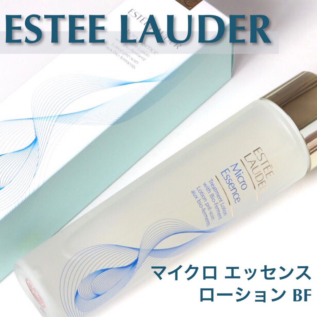 マイクロ エッセンス ローション BF/ESTEE LAUDER/化粧水を使ったクチコミ(1枚目)