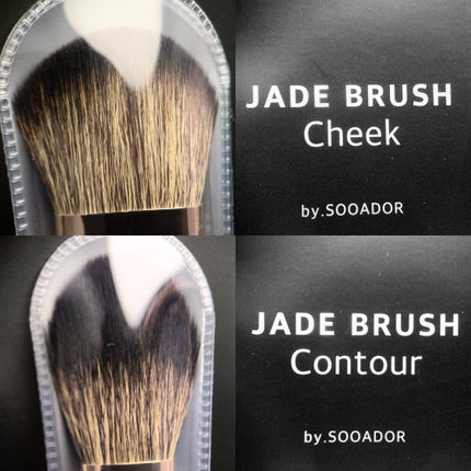 ポイントアイシャドウブラシナンバー2/SOOA DOR/メイクブラシを使ったクチコミ(4枚目)