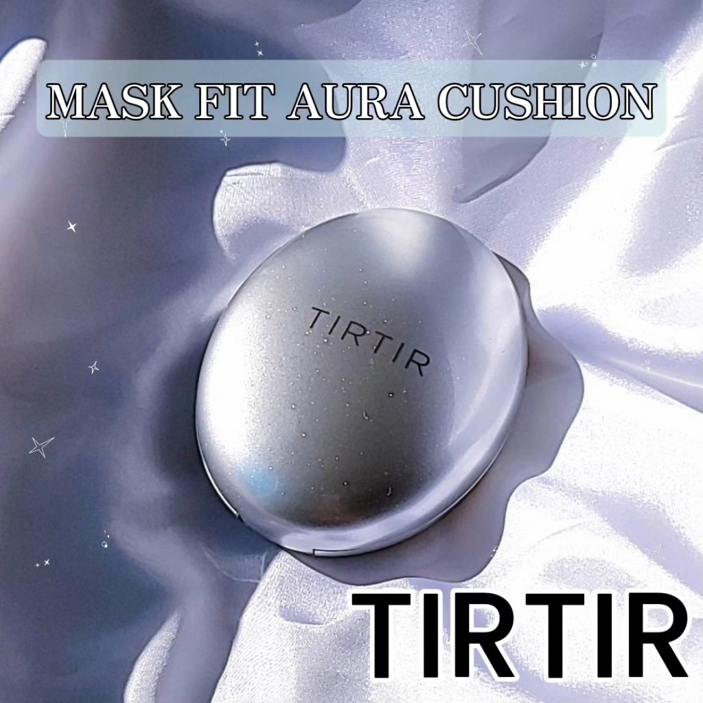 マスクフィットオーラクッション | 23N サンド(SAND) TIRTIR