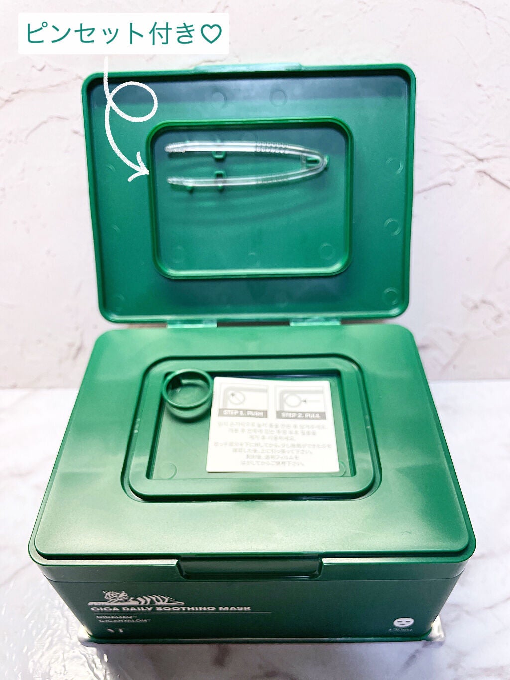 CICA ãã€ãªãŒã¹ãŒãžã³ã°ãã¹ã¯/VT/ã·ãŒããã¹ã¯ã»ããã¯ã䜿ã£ãã¯ãã³ãïŒ3æç®ïŒ