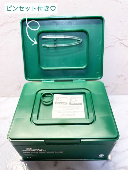 CICA ãã€ãªãŒã¹ãŒãžã³ã°ãã¹ã¯/VT/ã·ãŒããã¹ã¯ã»ããã¯ã䜿ã£ãã¯ãã³ãïŒ3æç®ïŒ