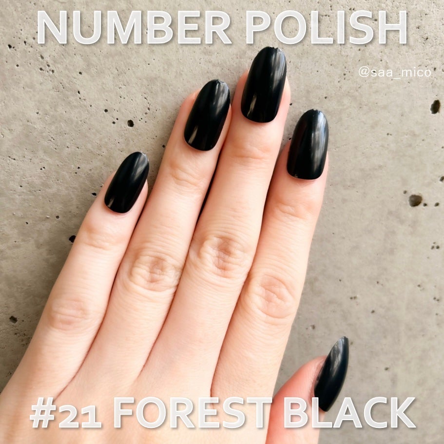 NUMBER POLISH /D-UP/マニキュアを使ったクチコミ(4枚目)