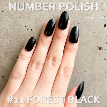 NUMBER POLISH /D-UP/マニキュアを使ったクチコミ(4枚目)