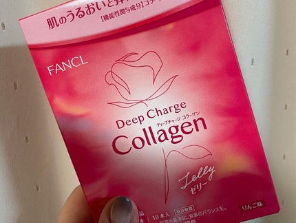 ディープチャージ コラーゲン スティックゼリー/ファンケル/美容サプリメントを使ったクチコミ(1枚目)