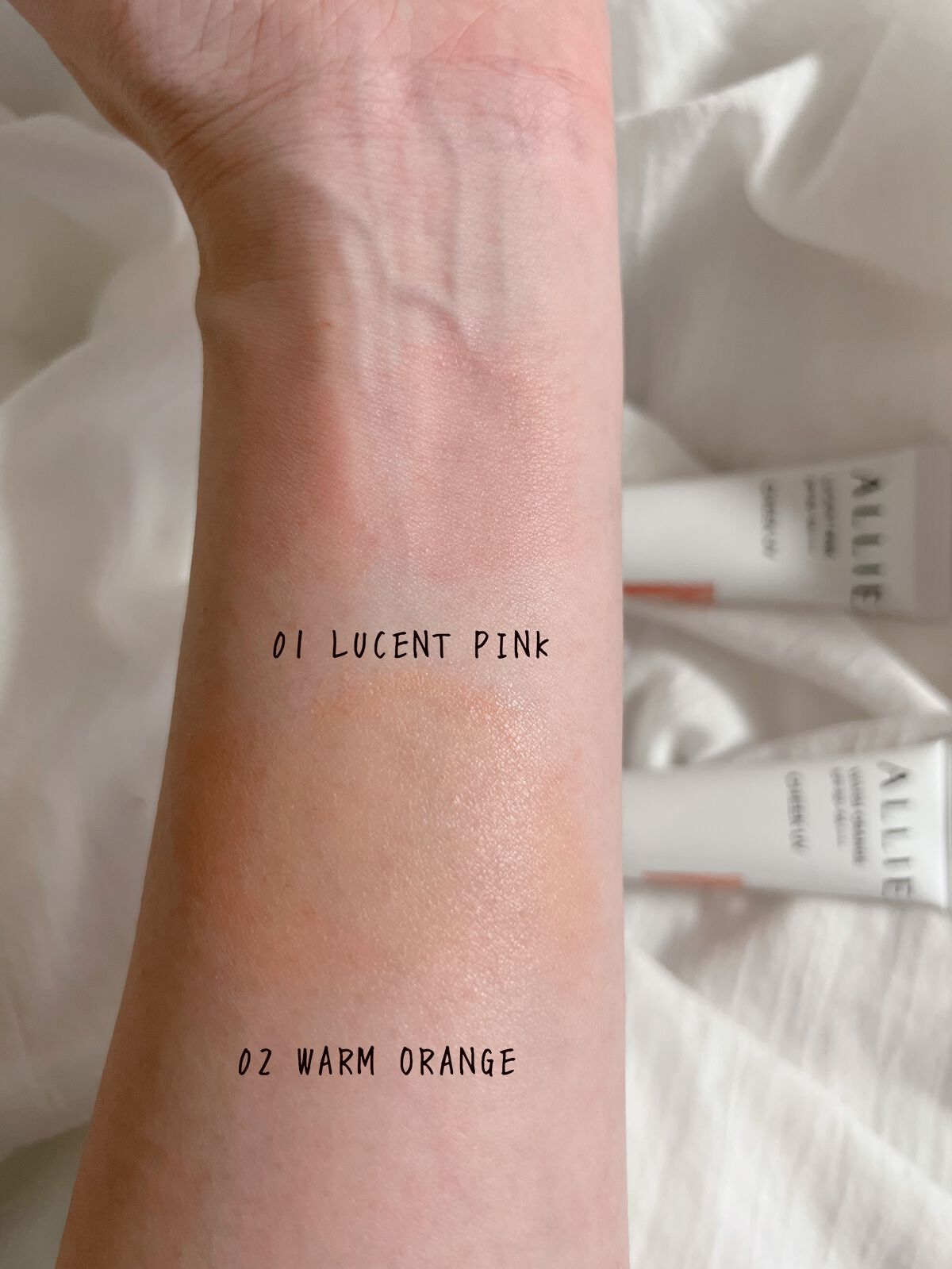 クロノビューティ カラーオンUV/アリィー/日焼け止めクリームを使ったクチコミ(7枚目)