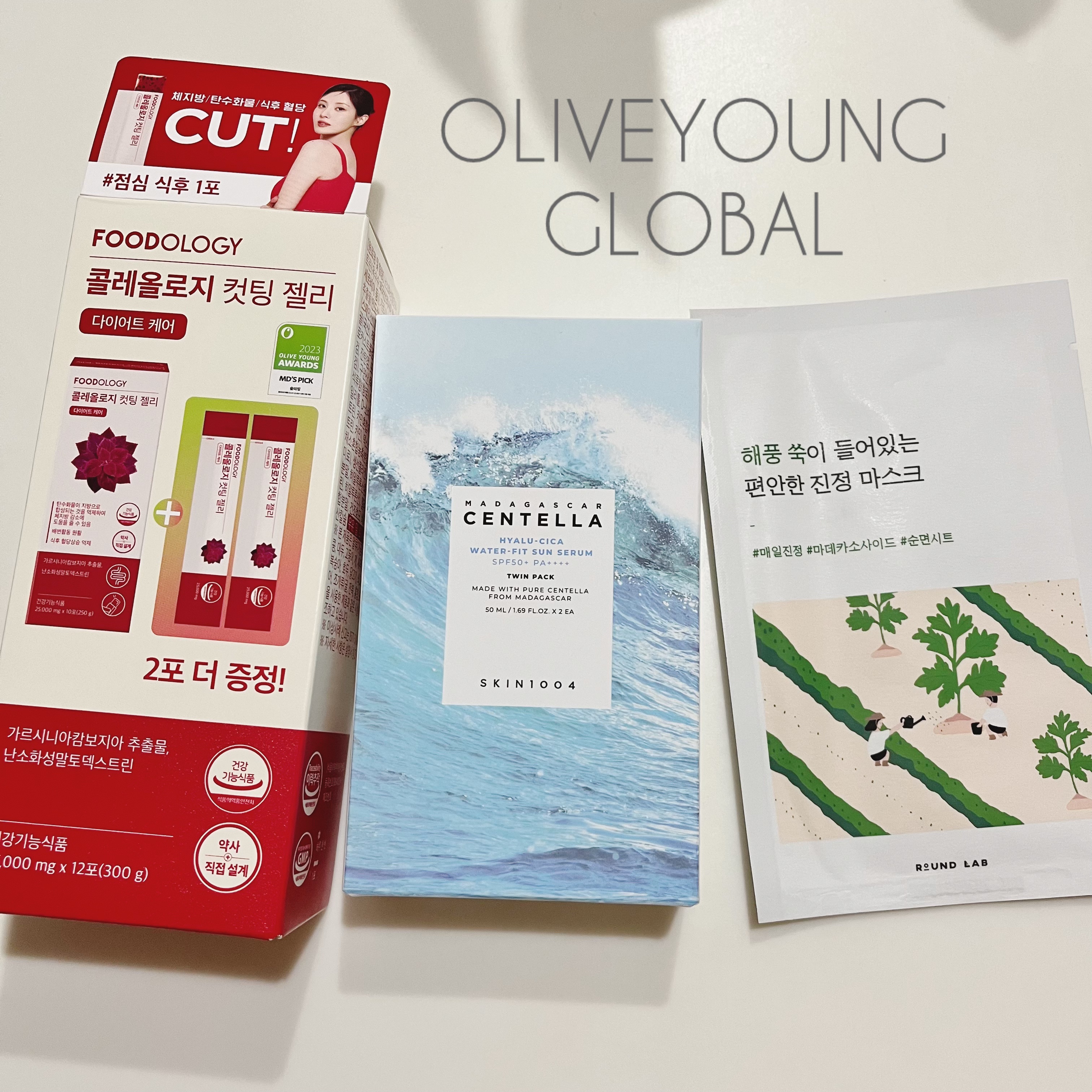 コレオロジーカットゼリー/FOODOLOGY/食品を使ったクチコミ（1枚目）