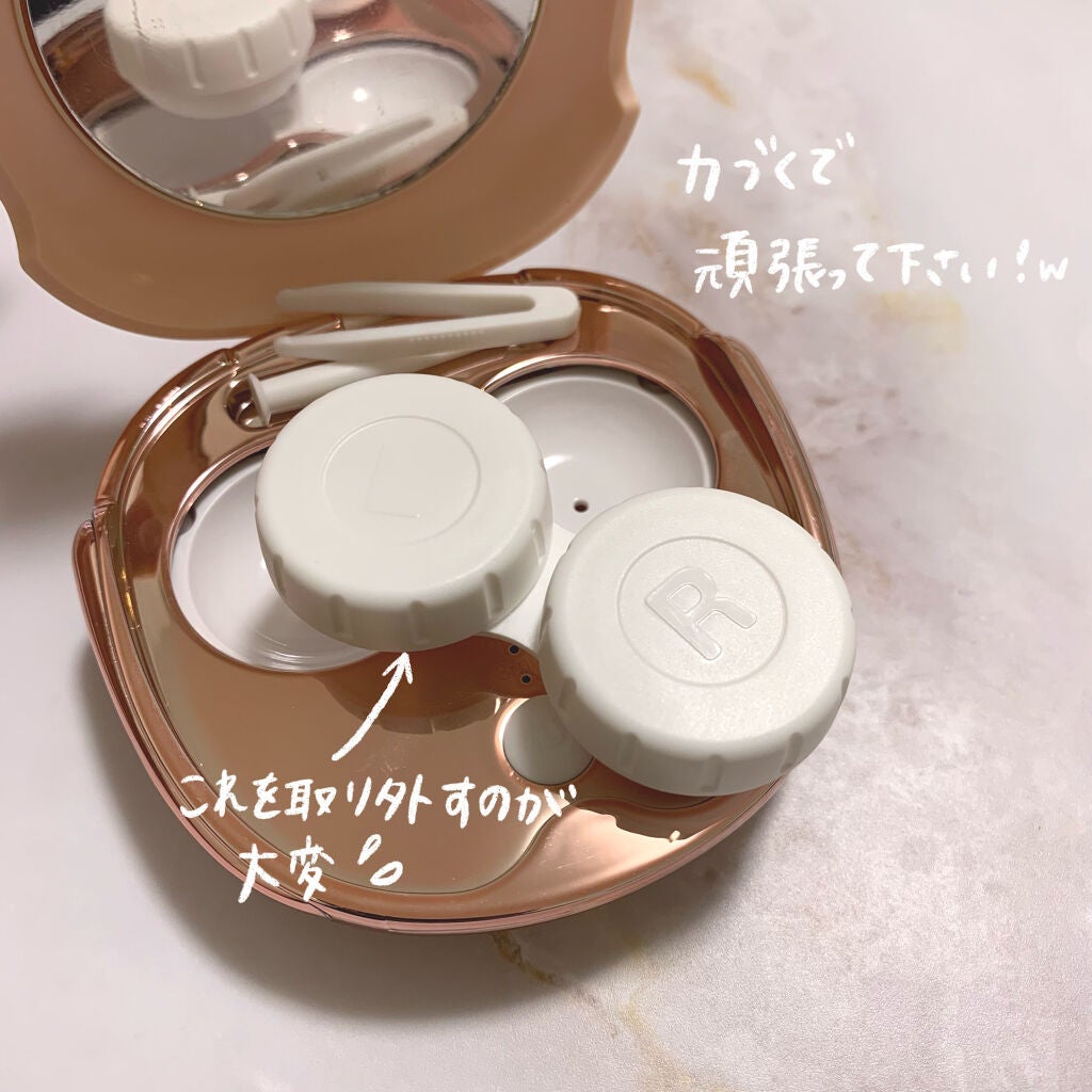 コンタクトレンズ用超音波洗浄機/ mottole(モットル)/その他化粧小物を使ったクチコミ(8枚目)