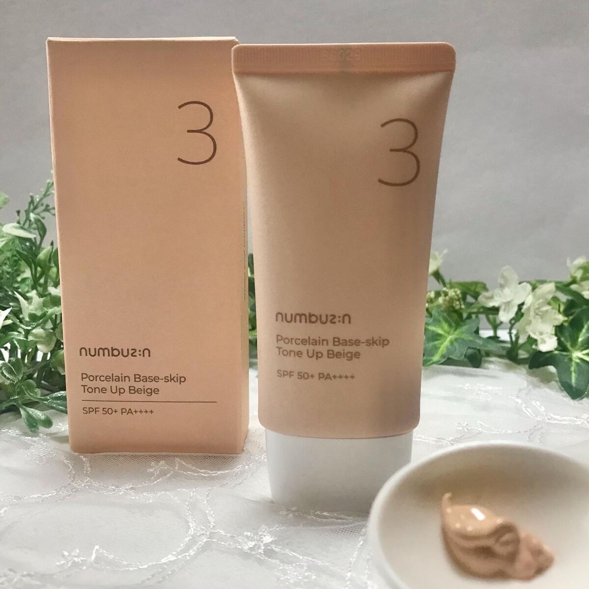3番 ノーファンデ陶器肌トーンアップクリーム/numbuzin/化粧下地を使ったクチコミ(2枚目)