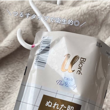 ビオレu ザ ボディ ぬれた肌に使うボディ乳液 無香料のクチコミ「𓏸 𓂂 𓈒 超簡単なのに思わず触りたくなる🤍もちもち肌を手に入れる！𓈒 𓂂 𓏸




┈┈┈.....」（2枚目）