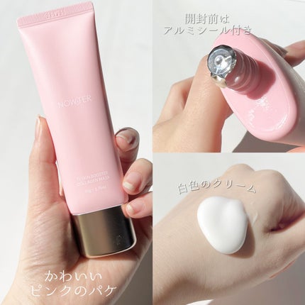 T1 スキンブースター コラーゲンマスク/NOWATER/シートマスク・パックを使ったクチコミ(3枚目)