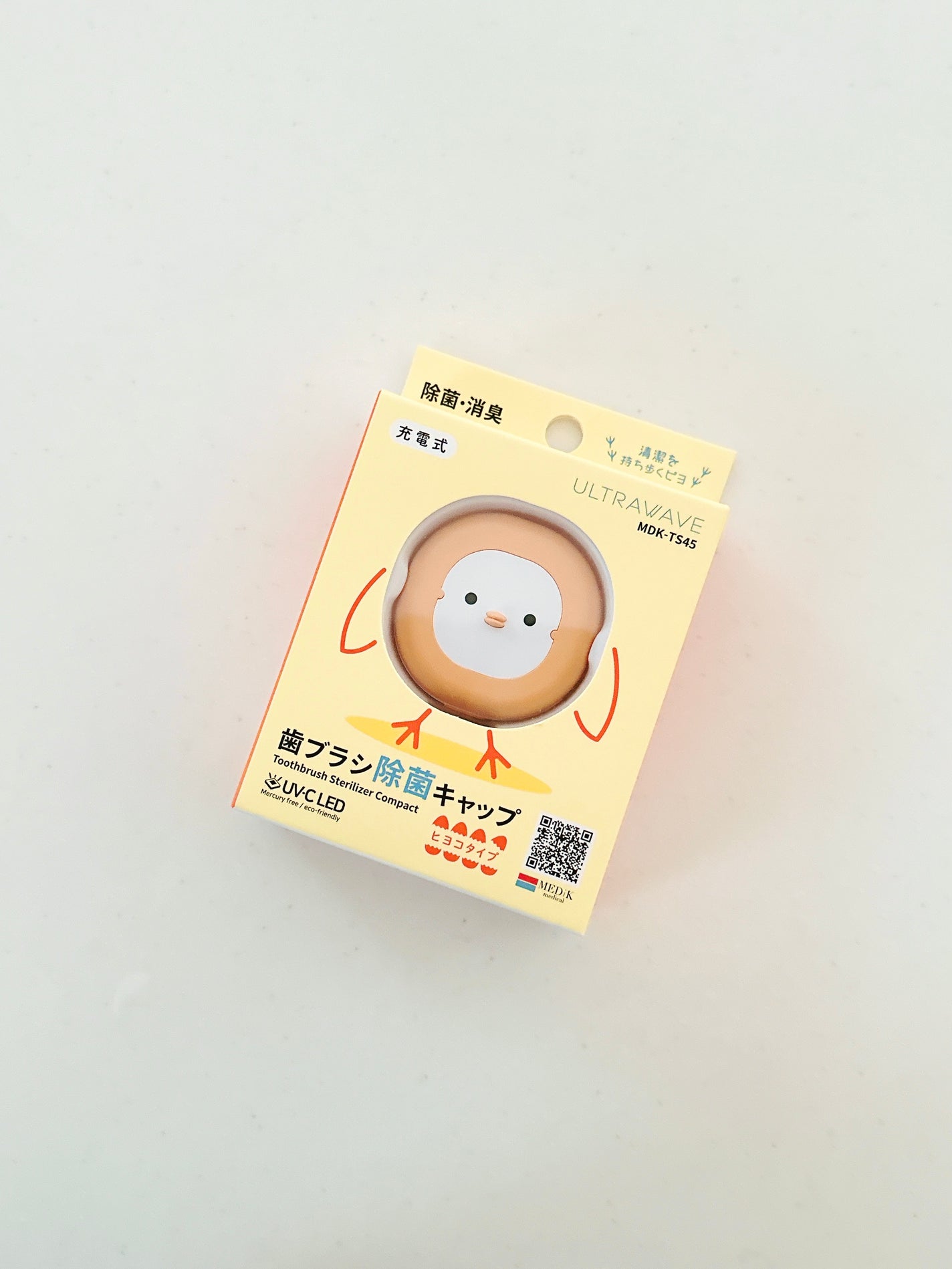 めるᙏ̤̫͚𓍯フォロバ on LIPS 「〖ULTRAWAVE〗充電式歯ブラシ除菌キャップ˗ˏˋヒヨコ🐣..」(2枚目)