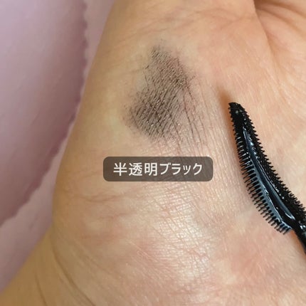 ラッシュニスタ プライマー/MAYBELLINE NEW YORK/マスカラ下地を使ったクチコミ(3枚目)