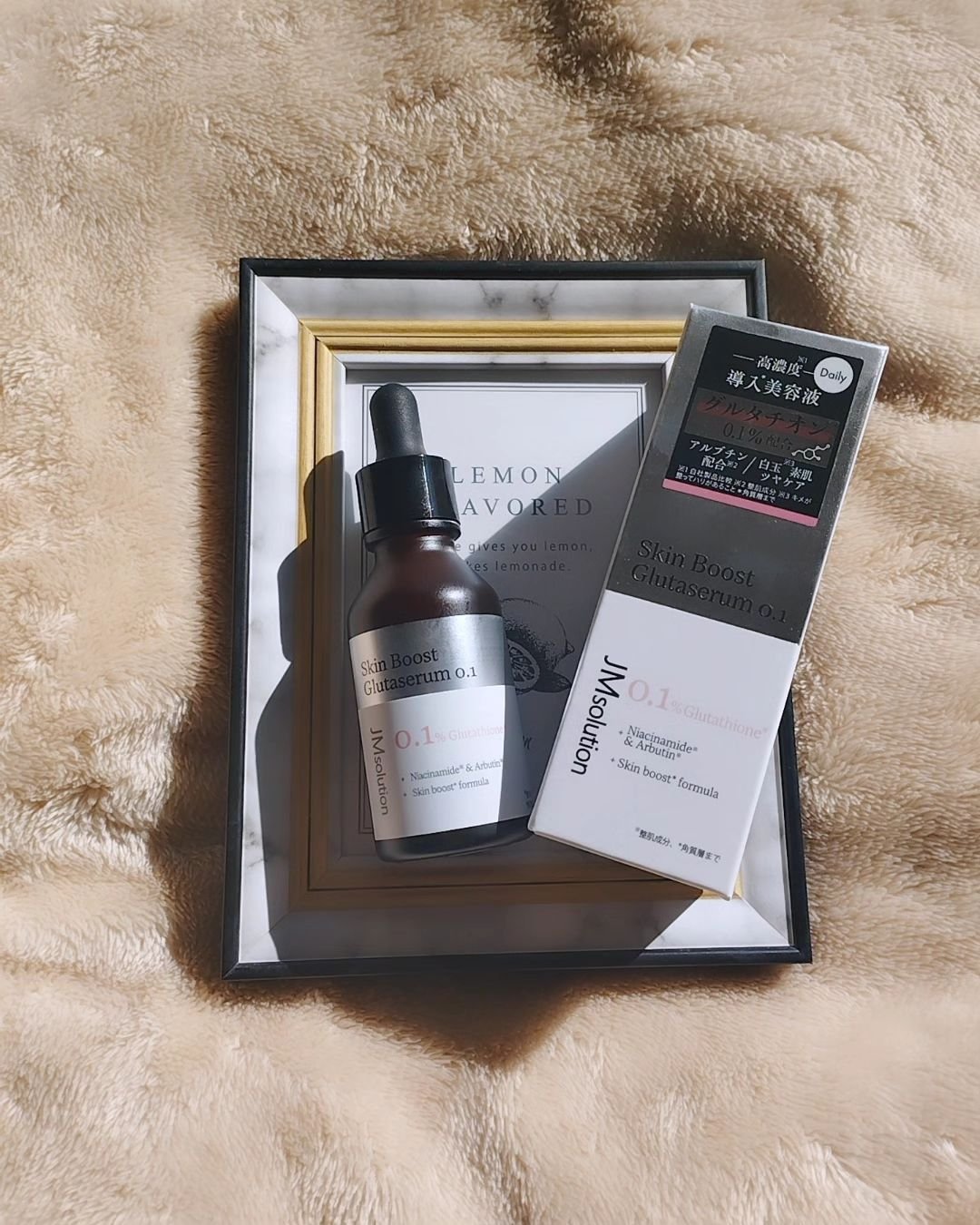 スキンブーストグルタチオン/JMsolution/美容液を使ったクチコミ（2枚目）