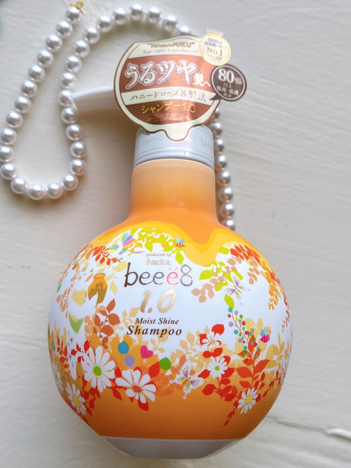 モイストシャイン シャンプー1.0／モイストシャイン トリートメント2.0 シャンプー/beee8/市販シャンプーを使ったクチコミ（1枚目）