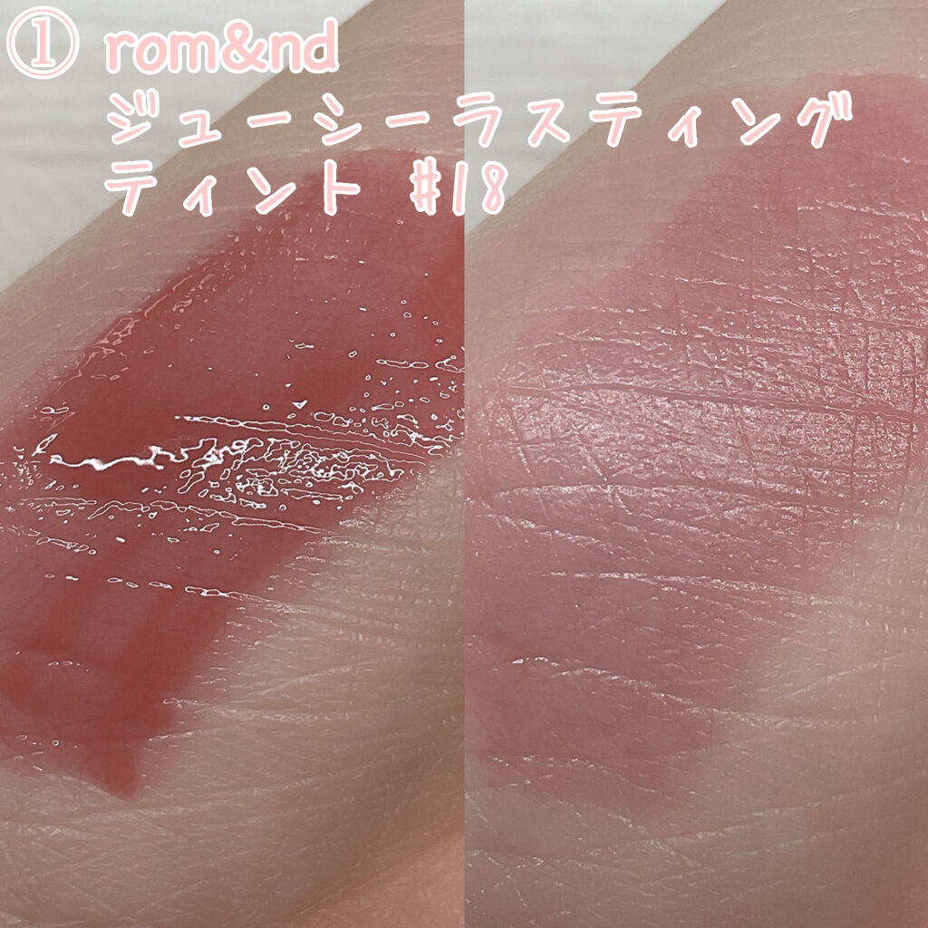 アピュー ジューシーパン ティント/A’pieu/リップティントを使ったクチコミ（2枚目）