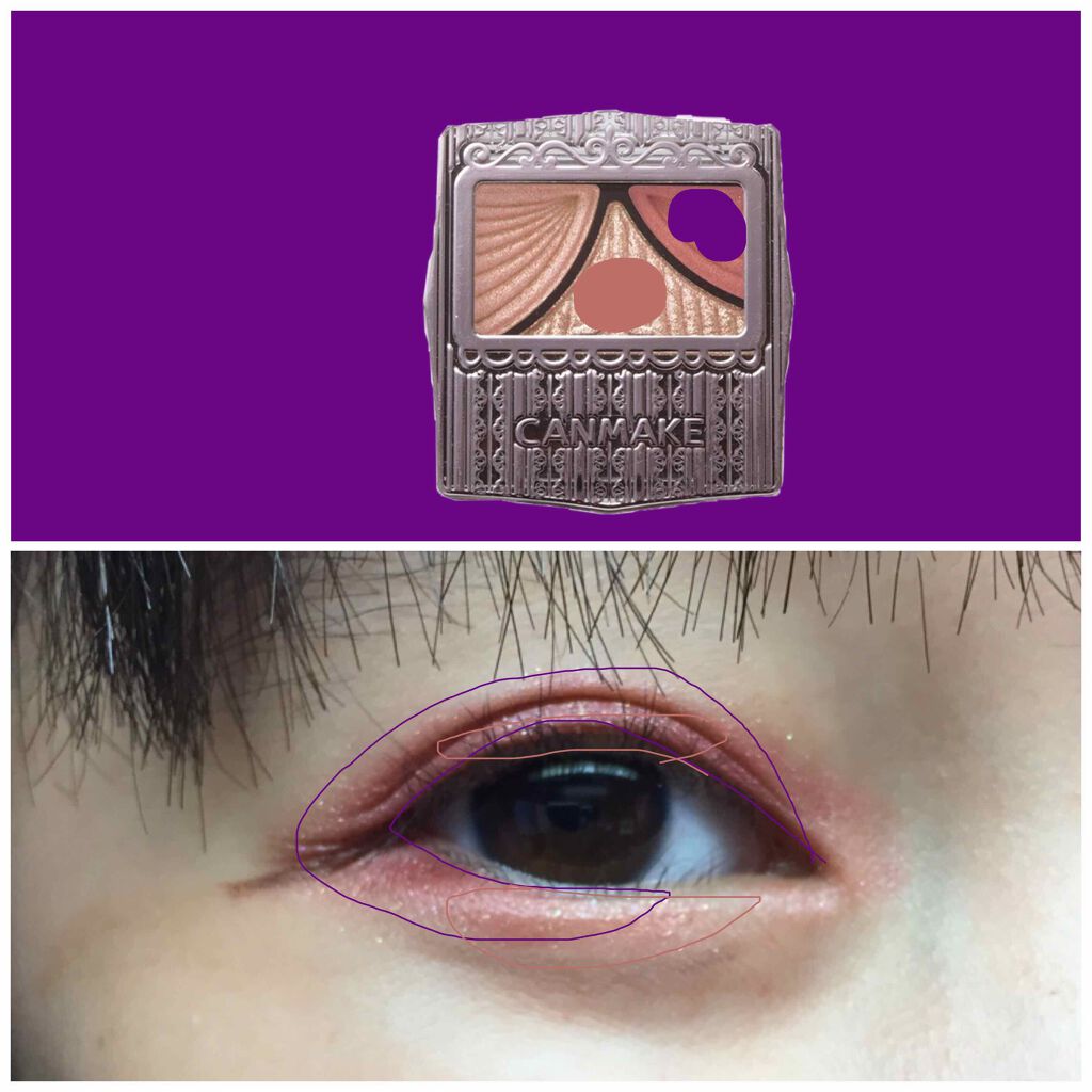 ジューシーピュアアイズ/キャンメイク/アイシャドウパレットを使ったクチコミ(2枚目)