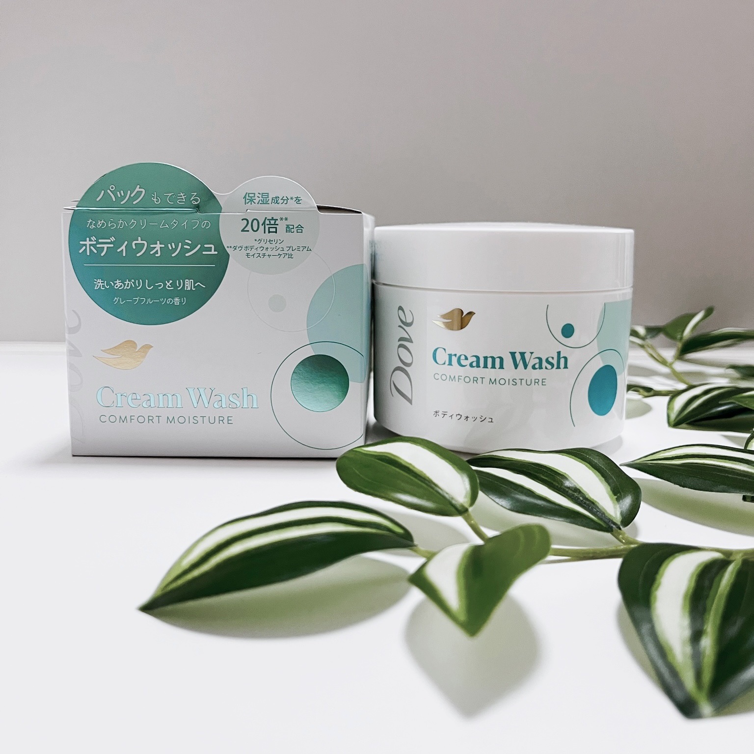 ダヴ クリームボディウォッシュ コンフォートモイスチャー/ダヴ/ボディソープを使ったクチコミ（2枚目）