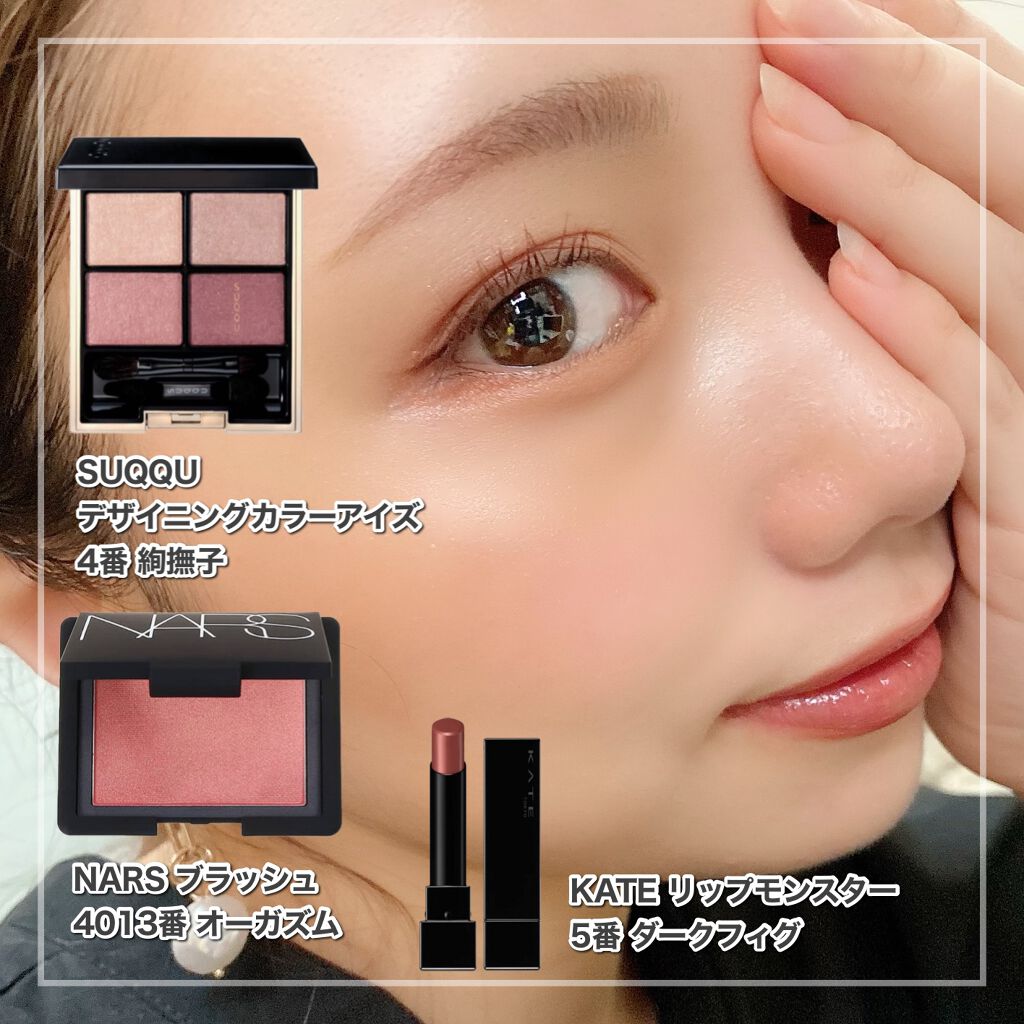 ブラッシュ/NARS/パウダーチークを使ったクチコミ(1枚目)