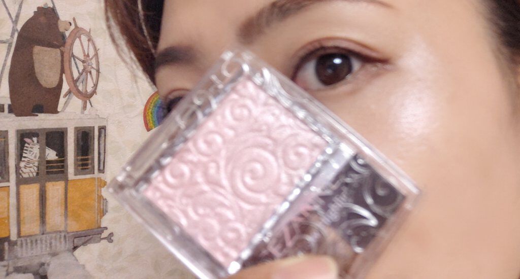 パールグロウハイライト/CEZANNE/パウダーハイライトを使ったクチコミ(6枚目)