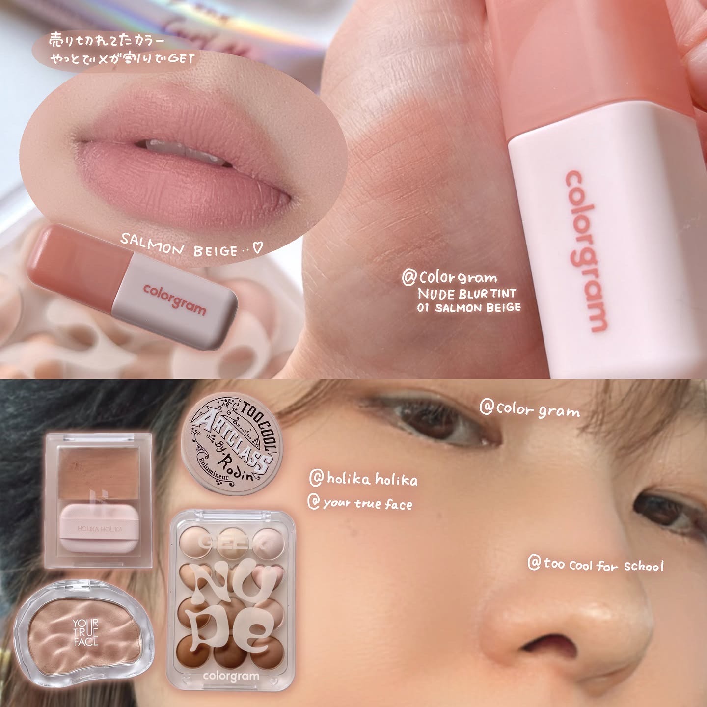 アートクラスバイロダン ハイライター #1 グラム/too cool for school/パウダーハイライトを使ったクチコミ（2枚目）