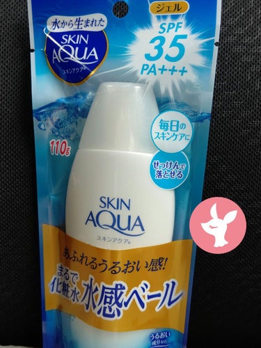 先日ご紹介したベルディオの日焼け止めは顔用に毎日使用しているので、今度は体用の日焼け止めを買いました～☺️

◎選んだ理由◎
①SPFあんまり高くない
②せっけんで落とせる
③ジェルだから軽く塗れそう
④ 用量が多いから たっぷり塗れる
⑤安かった♪
     近所のドラッグストアで税抜498円➰(*´∀`)

◎気になったところ◎
アルコールみたいな匂いがキツくて、顔には塗れそうになかった…( ノД`)
エタノール入ってるからか…

その他だいたいは予想通りで、普段使いしやすそうでした。
体専用で使おうと思います(^-^)の画像 その0