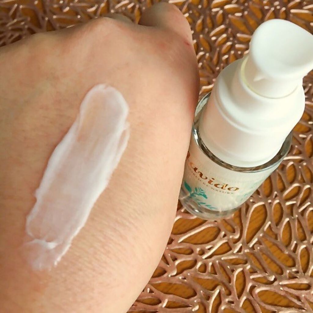 リプレニッシングアイクリーム/Lavido/アイケア・アイクリームを使ったクチコミ(8枚目)