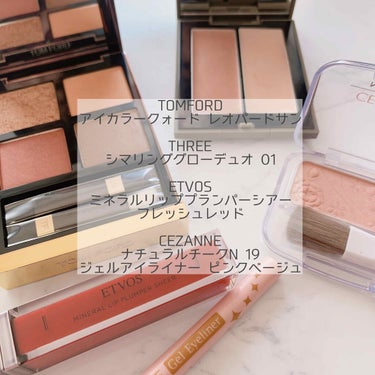 アイ カラー クォード/TOM FORD BEAUTY/アイシャドウパレットを使ったクチコミ（2枚目）