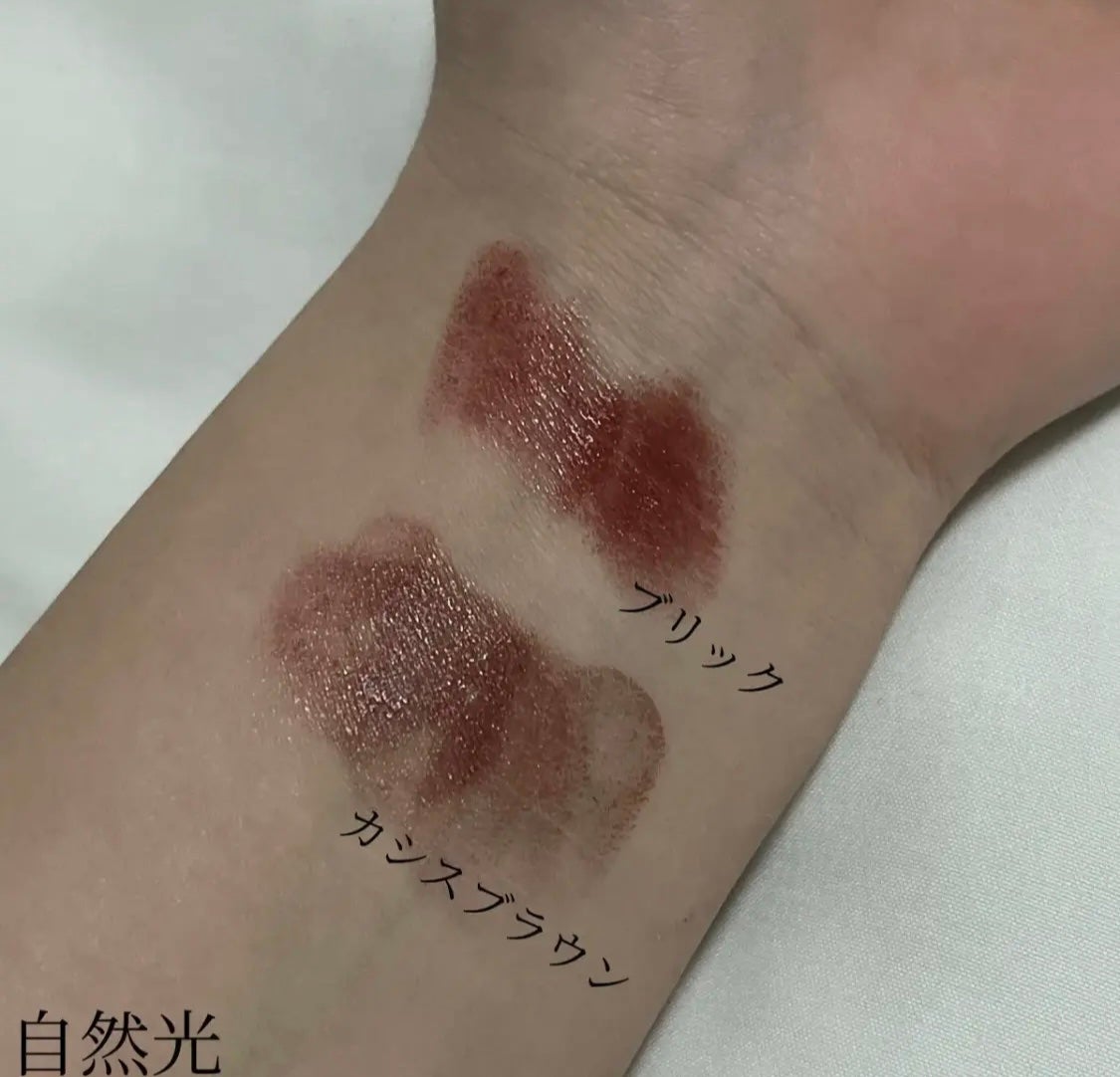 &be シアーリップ/&be/口紅を使ったクチコミ(3枚目)