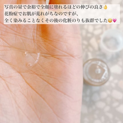 ブライト ピュアアクティブ NA/エタピュール/美容液を使ったクチコミ(2枚目)