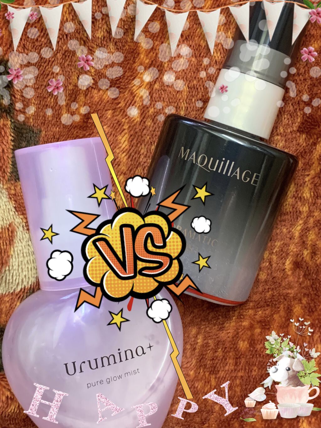 生つや肌ミスト/ウルミナプラス/美容液を使ったクチコミ（1枚目）