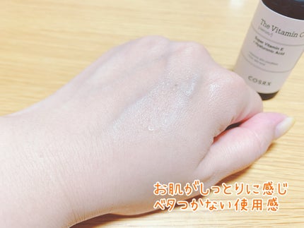 RXザ・ビタミンC23セラム/COSRX/美容液を使ったクチコミ(7枚目)