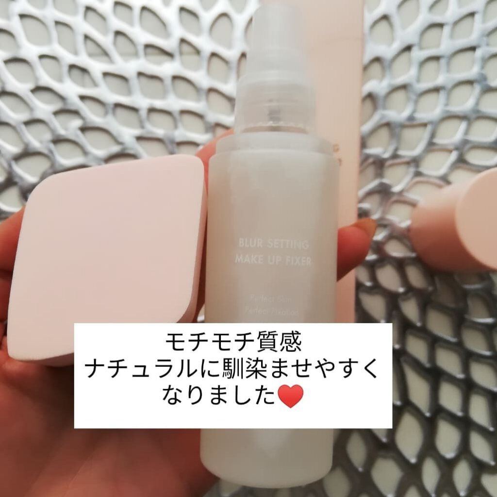 ブラーセッティングメイクアップフィクサー/VAVI MELLO/フィックスミストを使ったクチコミ（3枚目）