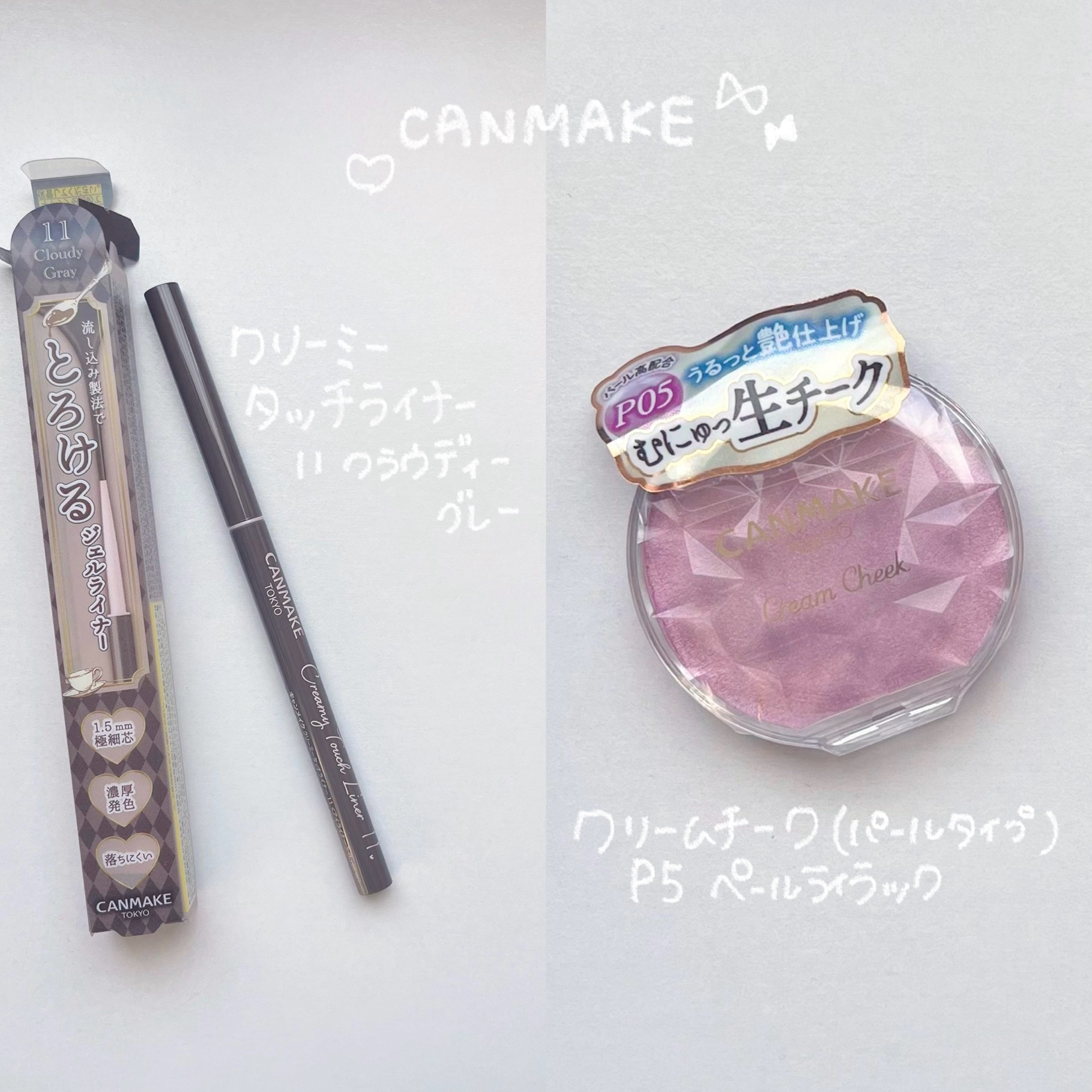 明色美顔水 薬用化粧水/美顔/化粧水を使ったクチコミ（3枚目）