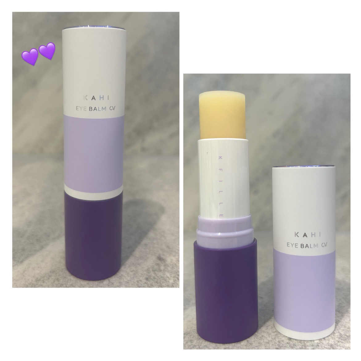 アイバーム CV/KAHI/フェイスバームを使ったクチコミ（1枚目）