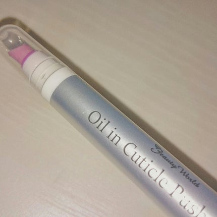 オイルインキューティクルプッシャーペン/ビューティーワールド/ネイル用品を使ったクチコミ(1枚目)