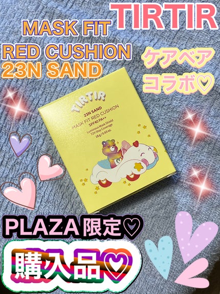 マスク フィット レッド クッション/TIRTIR(ティルティル)/クッションファンデーションを使ったクチコミ(1枚目)