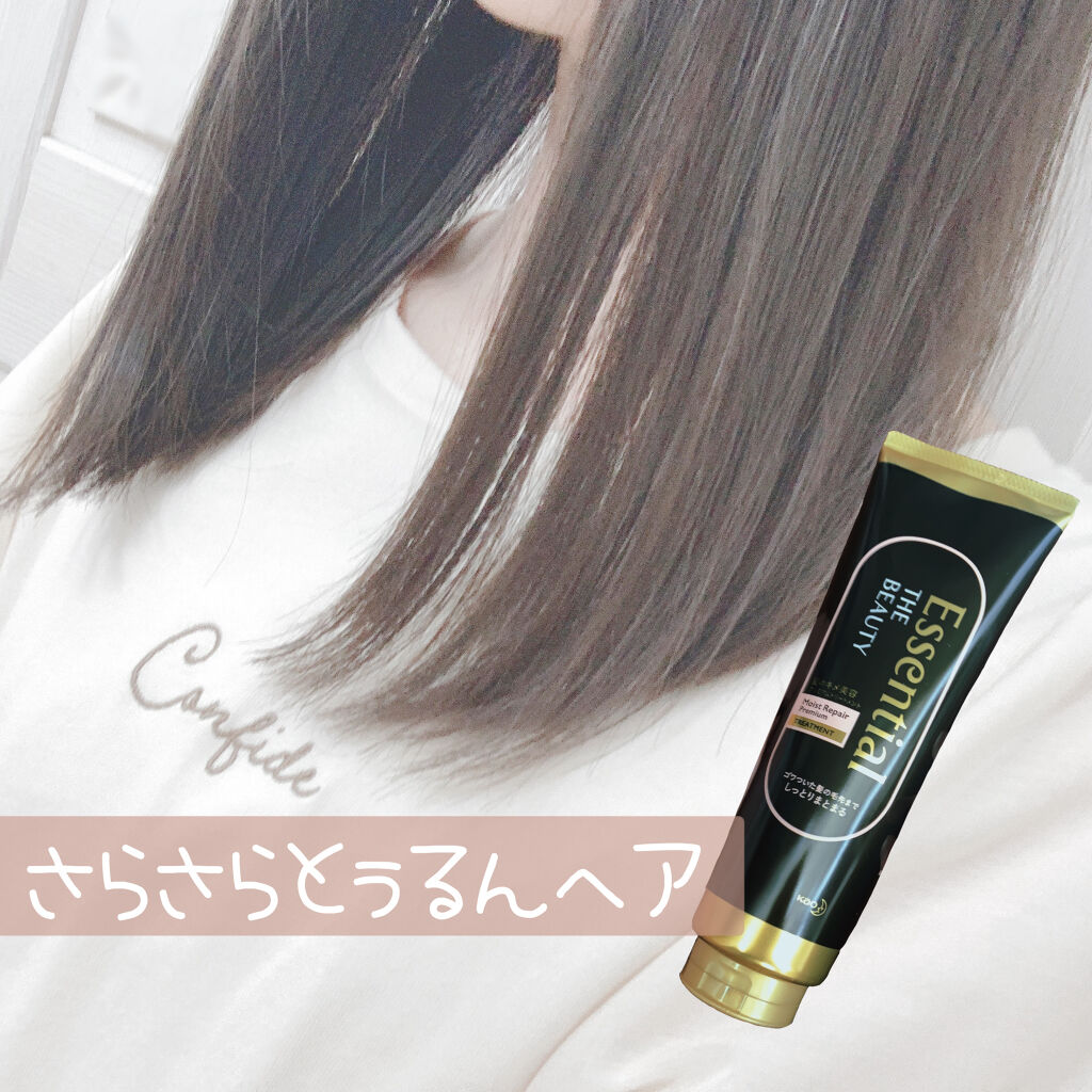 こんにちは〜みゅあです⑅﻿


今回は
『 Essential THE BEAUTY 髪のキメ美容プレミアムトリートメント〈 モイストリペアプレミアム 〉 』をレビューしていきます



中のトリートメントはとろんっとしたすごくやわらかいト