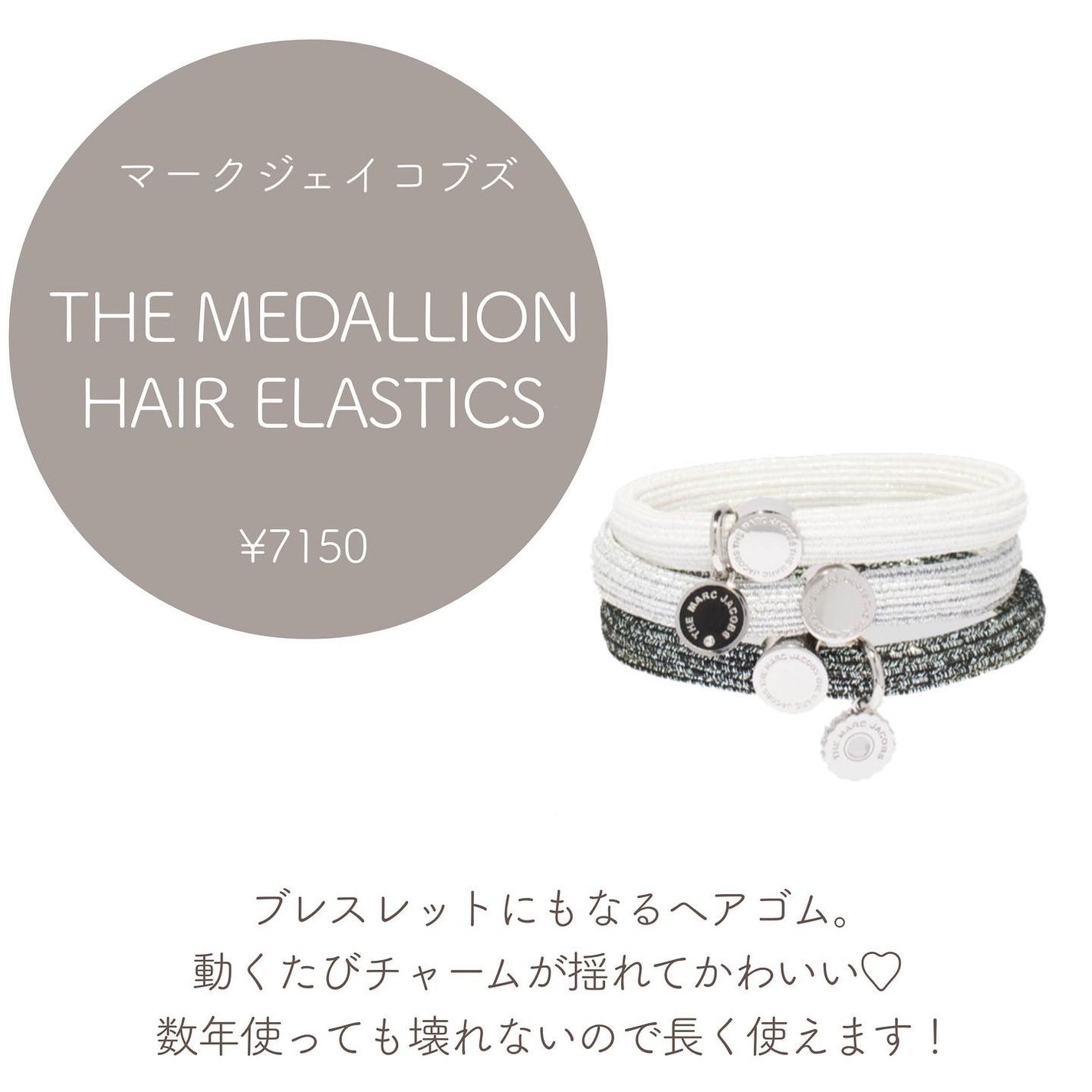 アールデュソワン サテンオイル/diptyque/ボディオイルを使ったクチコミ(8枚目)