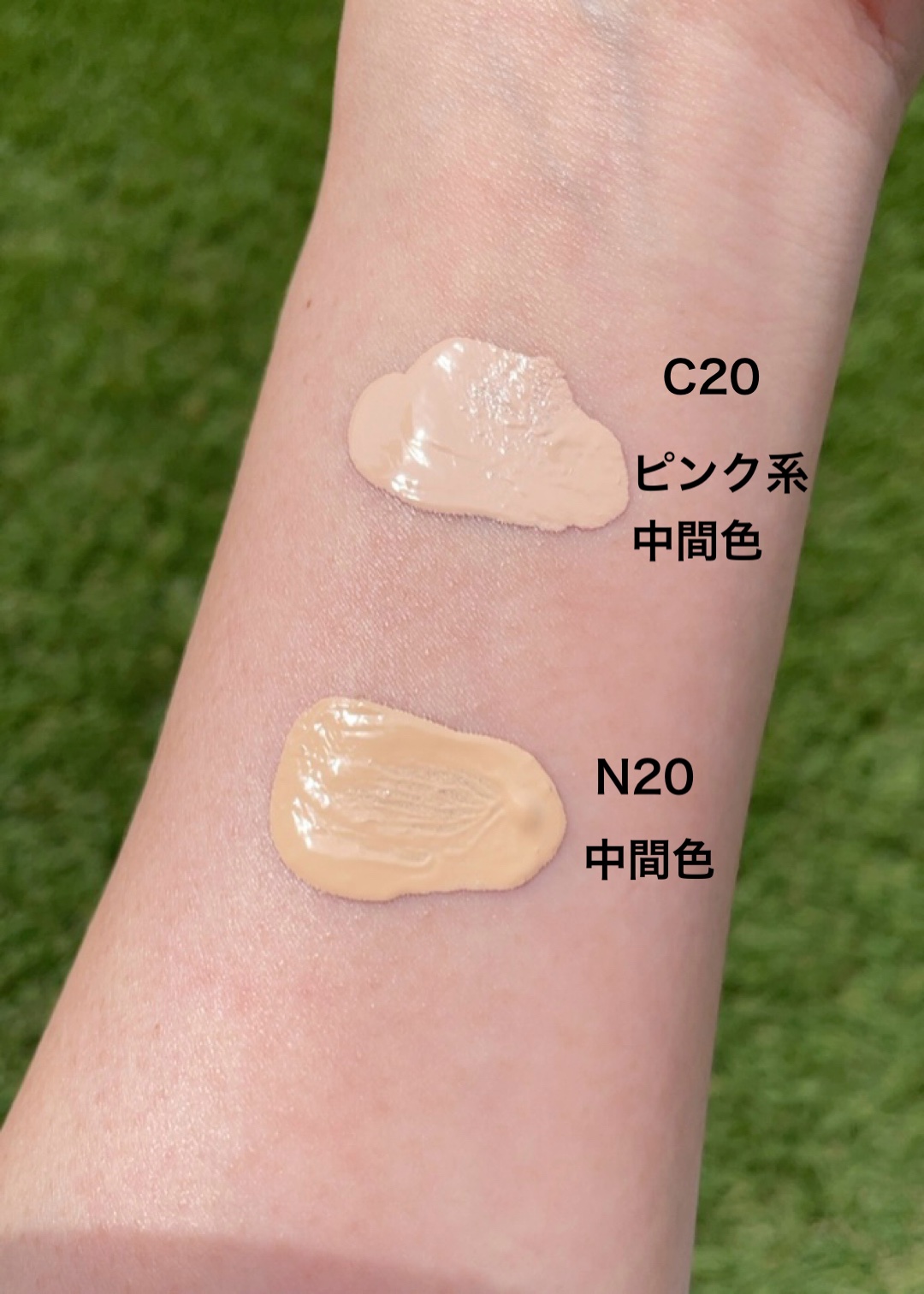 なここ✩.*˚ on LIPS 「\夏に使い倒したい❣️MAYBELLINEのルミマット