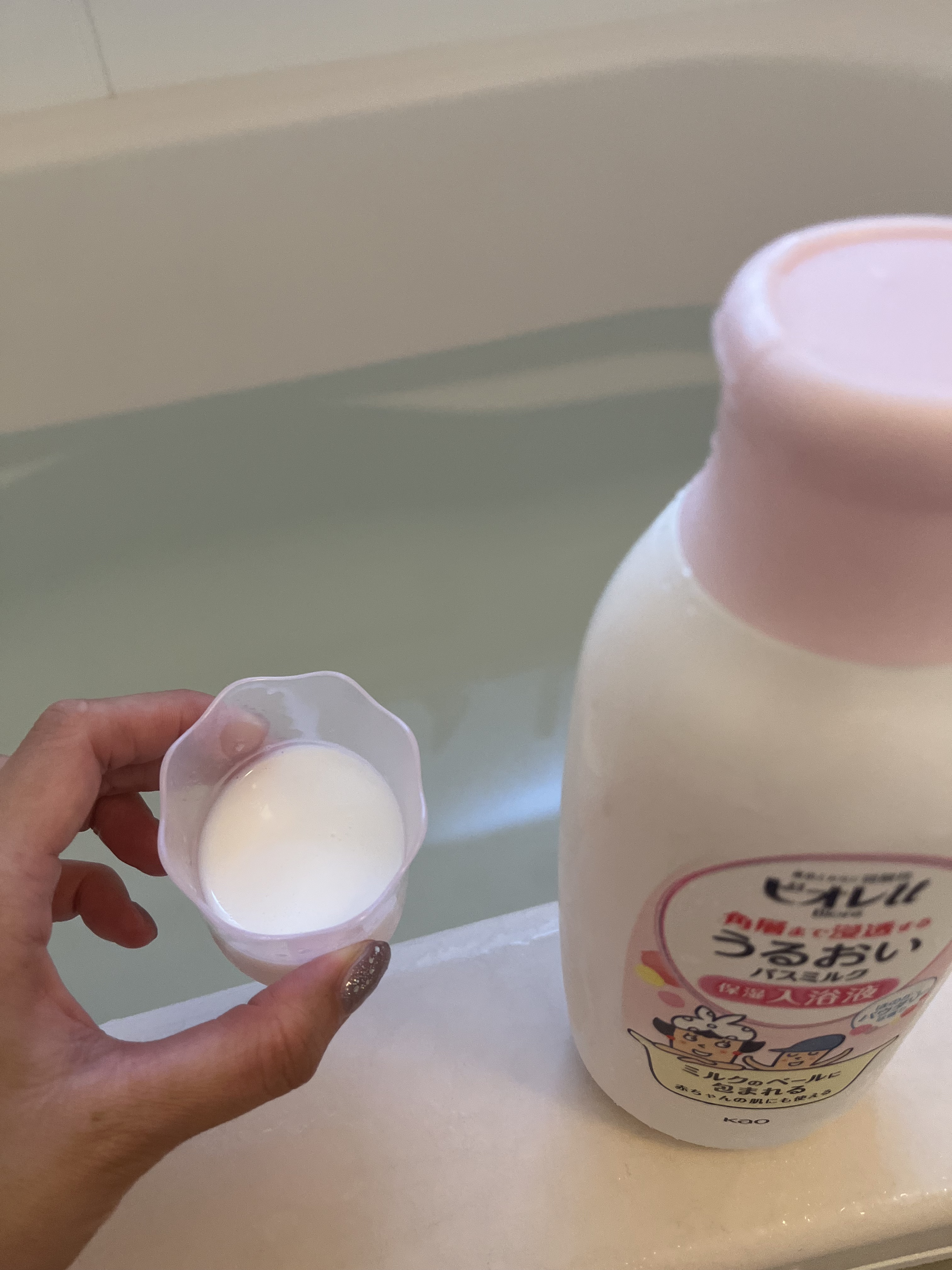 角層まで浸透する うるおいバスミルク ほのかでパウダリーな香り/ビオレu/保湿系入浴剤を使ったクチコミ（1枚目）