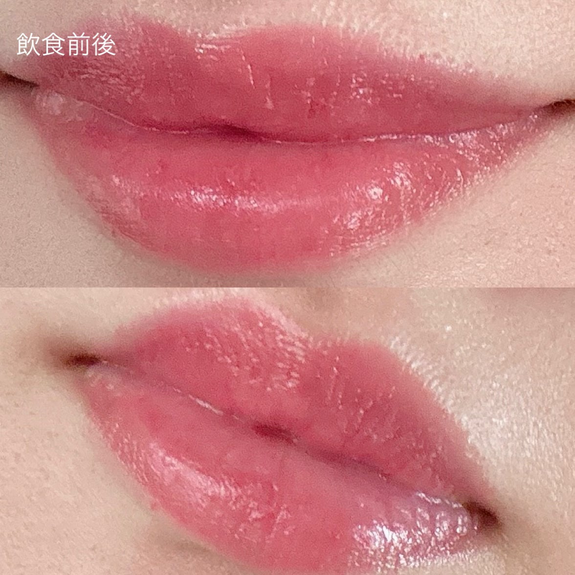 デイジードール リップ スティーラー /DAISY DOLL by MARY QUANT/口紅を使ったクチコミ(6枚目)